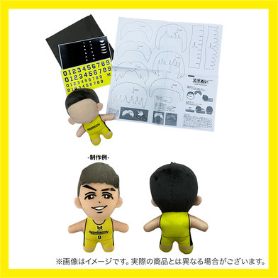 スポぬい サンロッカーズ渋谷ver